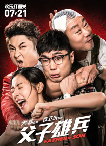 99久久精品国产一区